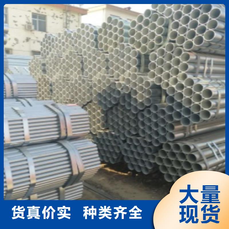 镀锌钢管施工方案检验发货