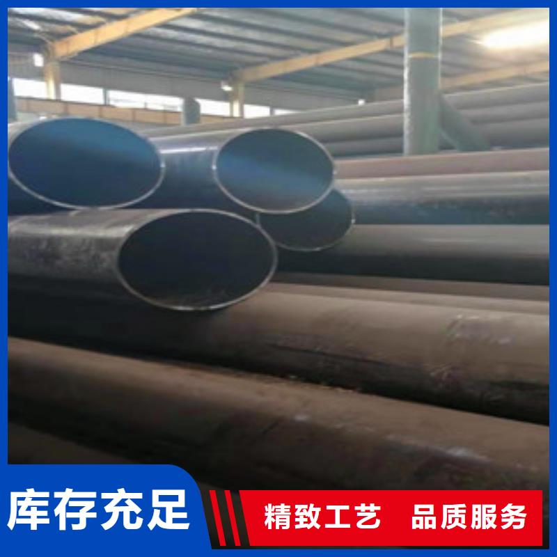 无缝管促销等你来