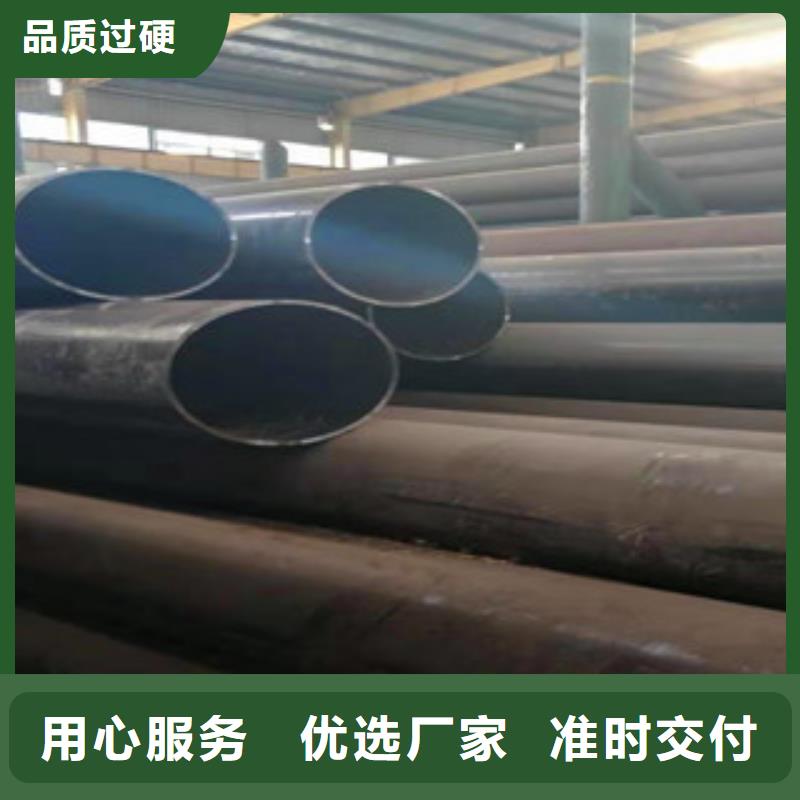无缝管_无缝管公司