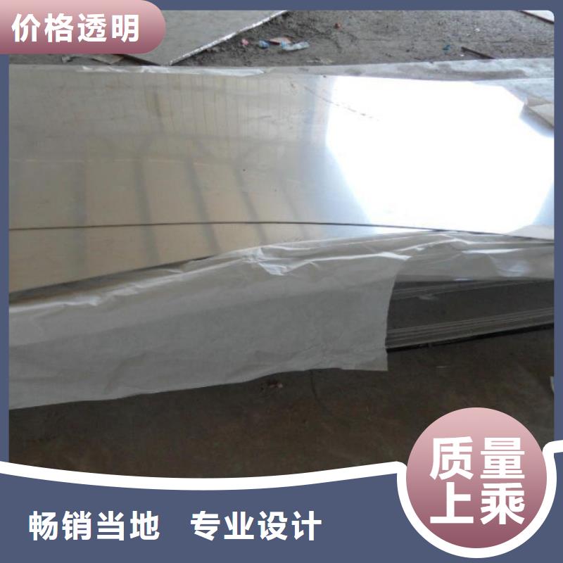 不锈钢板全国可发货