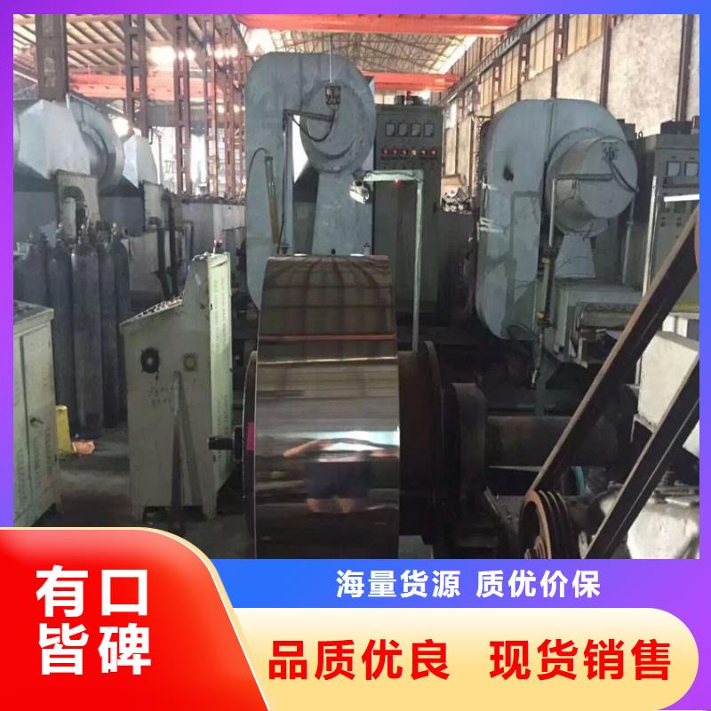 质量可靠的不锈钢板厂商