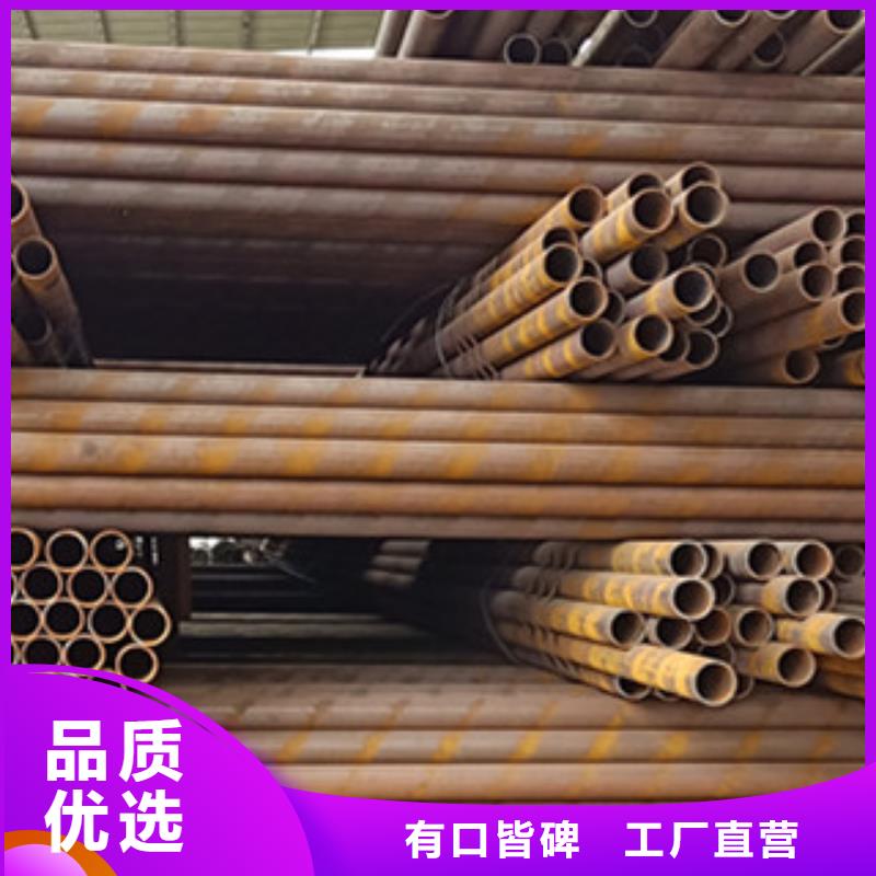 精密光亮管厂家，质优