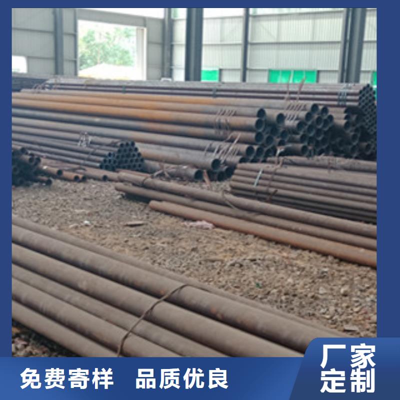 精密光亮管定做厂家