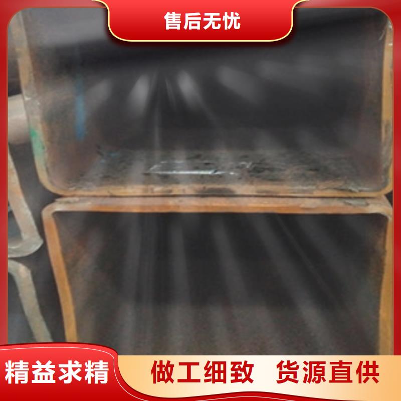 无缝方矩管收费标准厂家案例