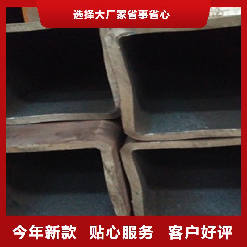 无缝方矩管-咨询免费当地供应商