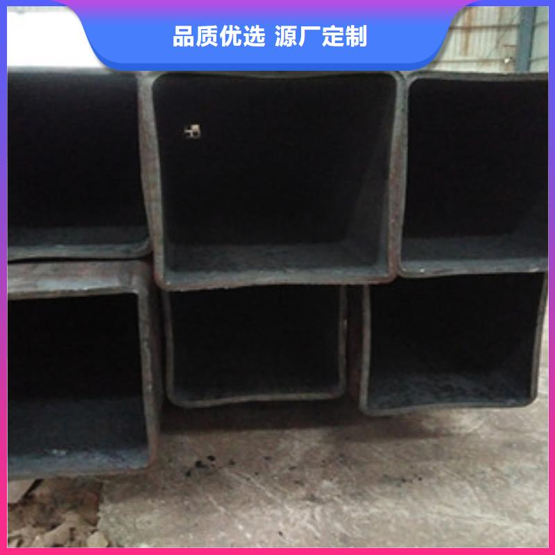无缝方矩管随时询价同城供应商