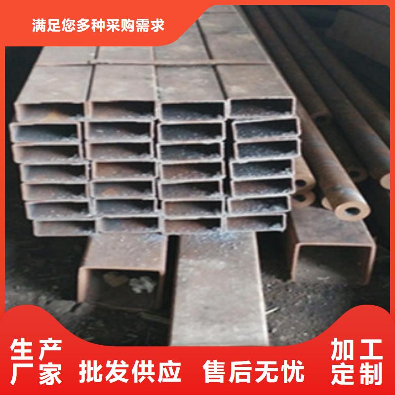 无缝方矩管厂家—薄利多销老客户钟爱