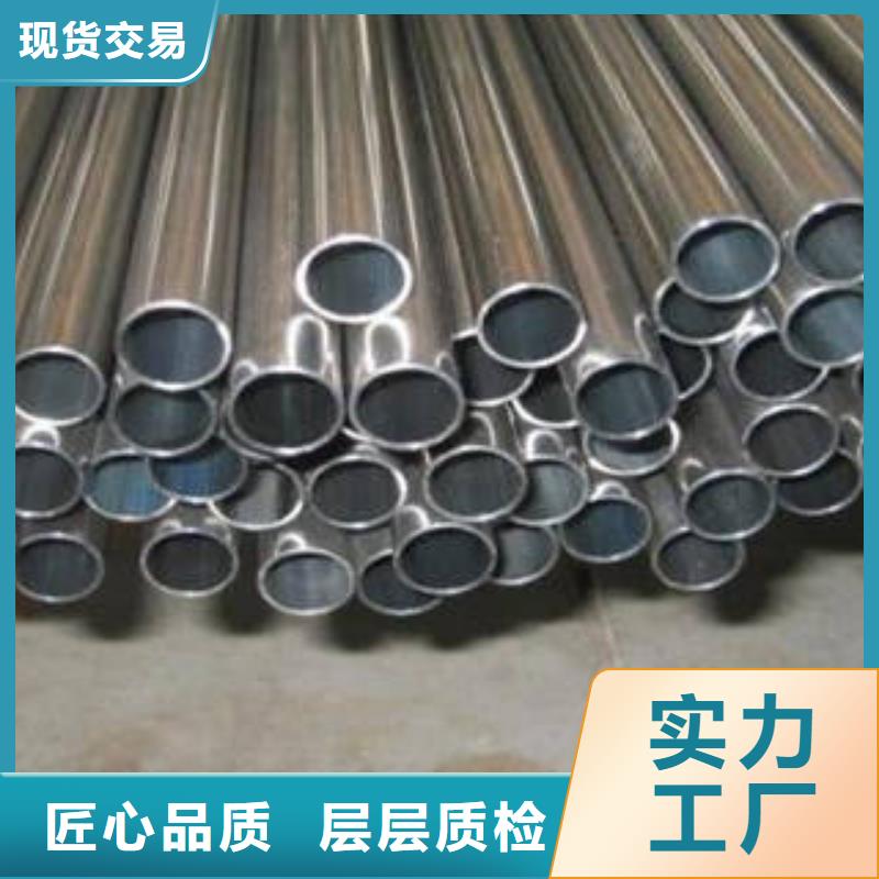 品牌的精密管厂家