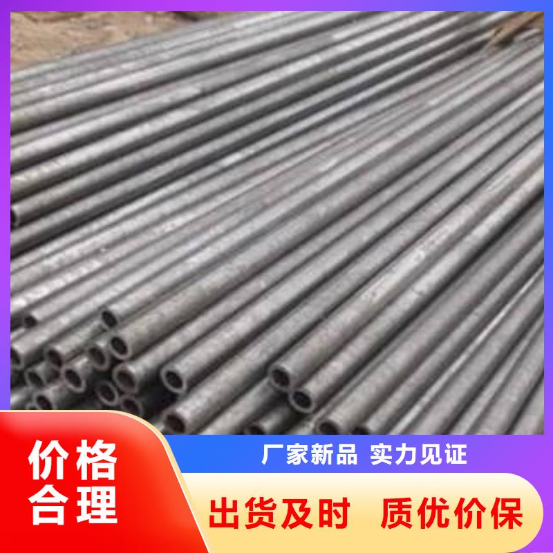 有现货的精密管厂家