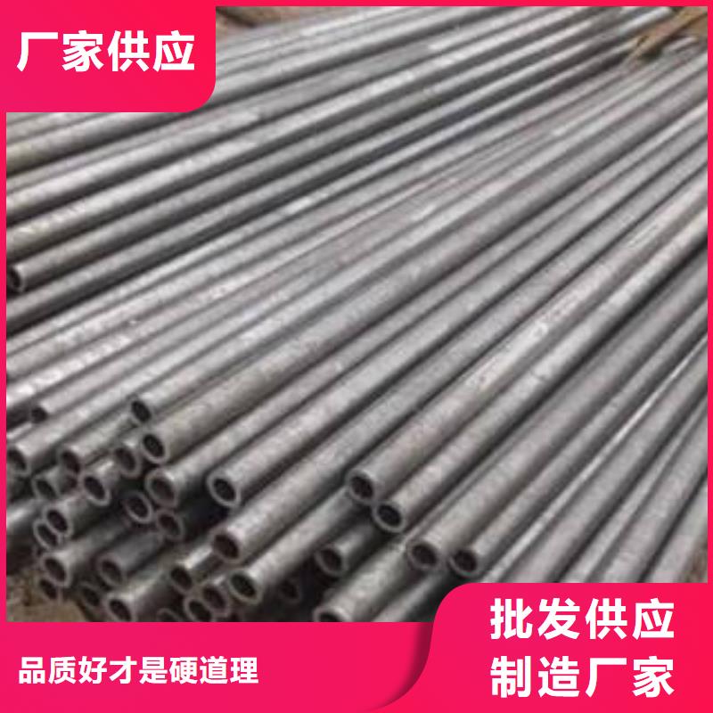 精密管发货及时