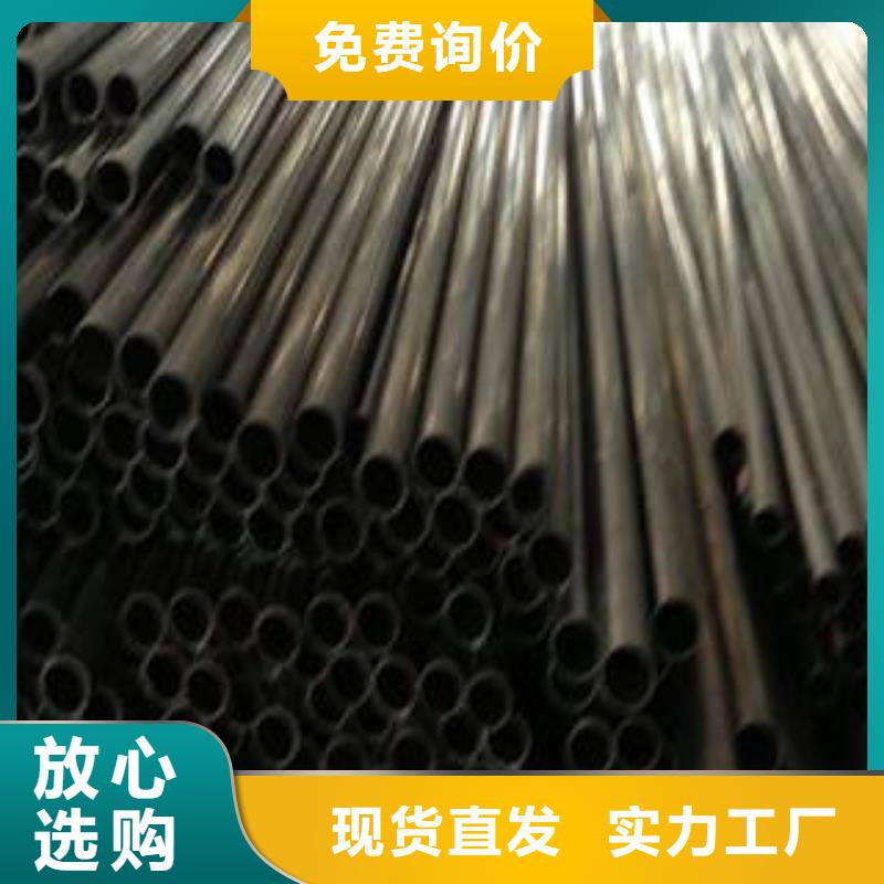 购买精密管满意后付款