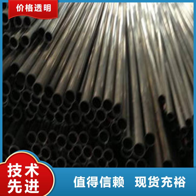 精密管免费邮寄样品