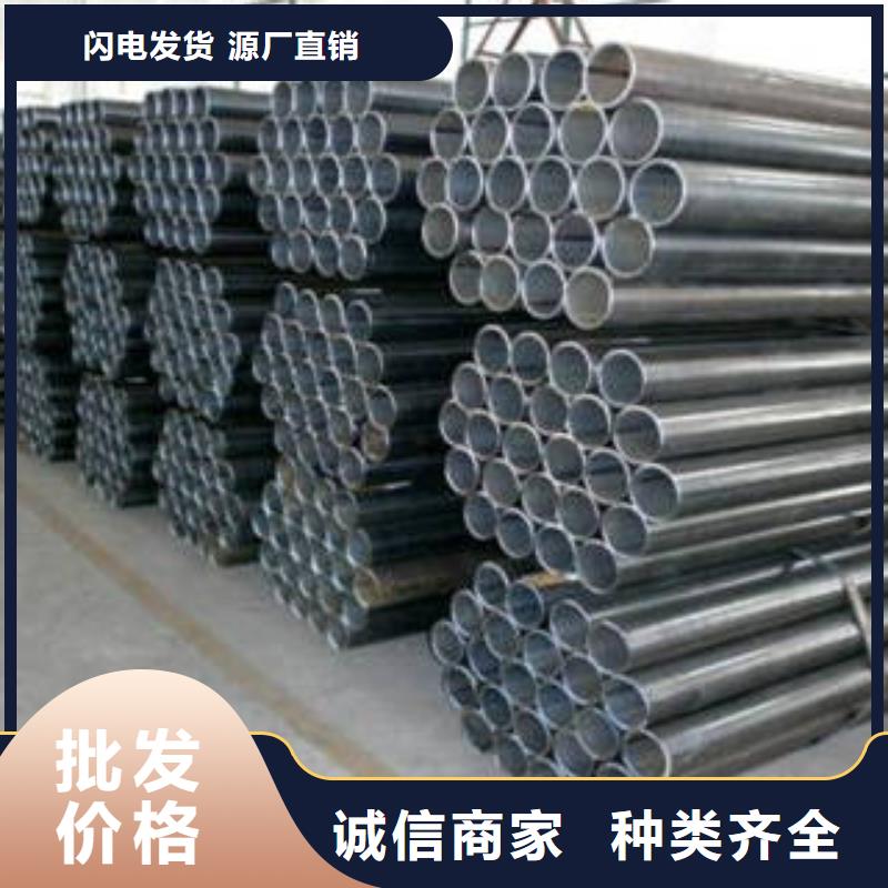精密管发货及时