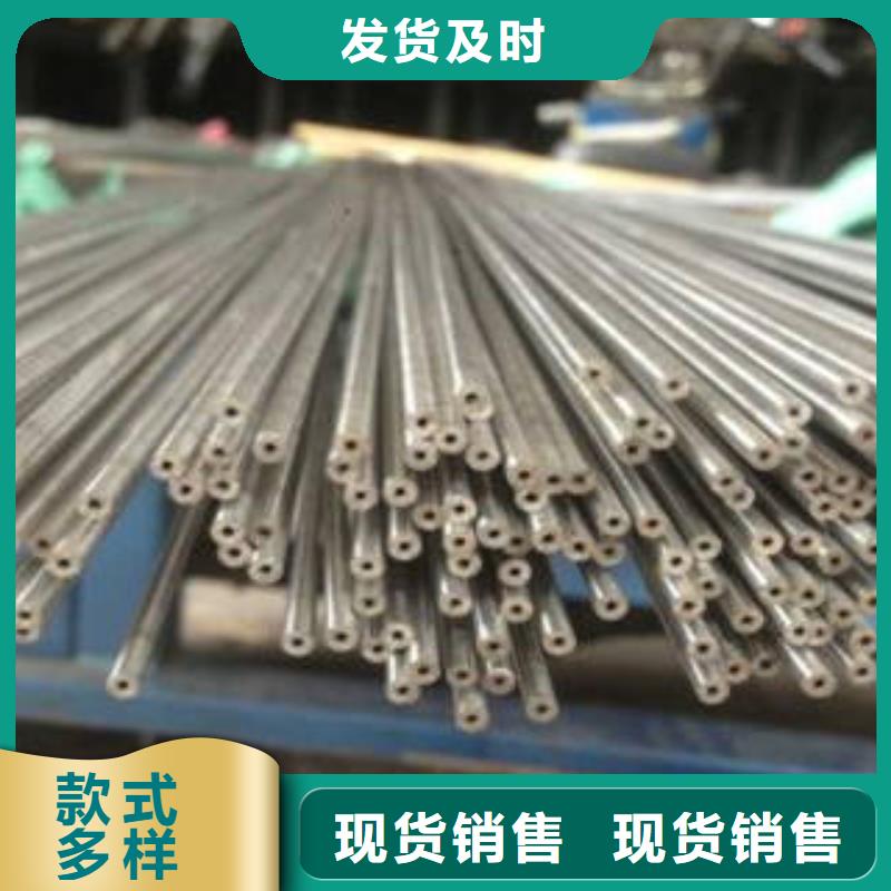 生产精密管的实力厂家