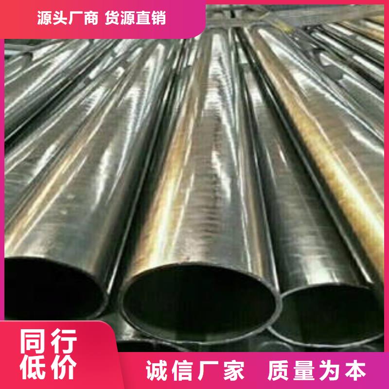 精密管质量上乘