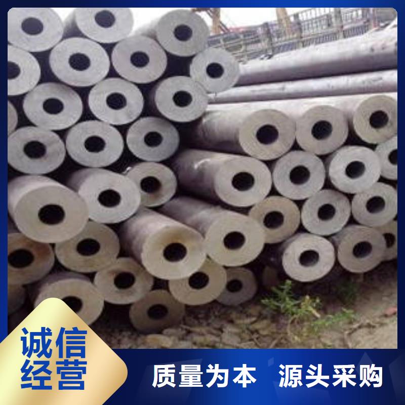 甄选：精密管生产厂家