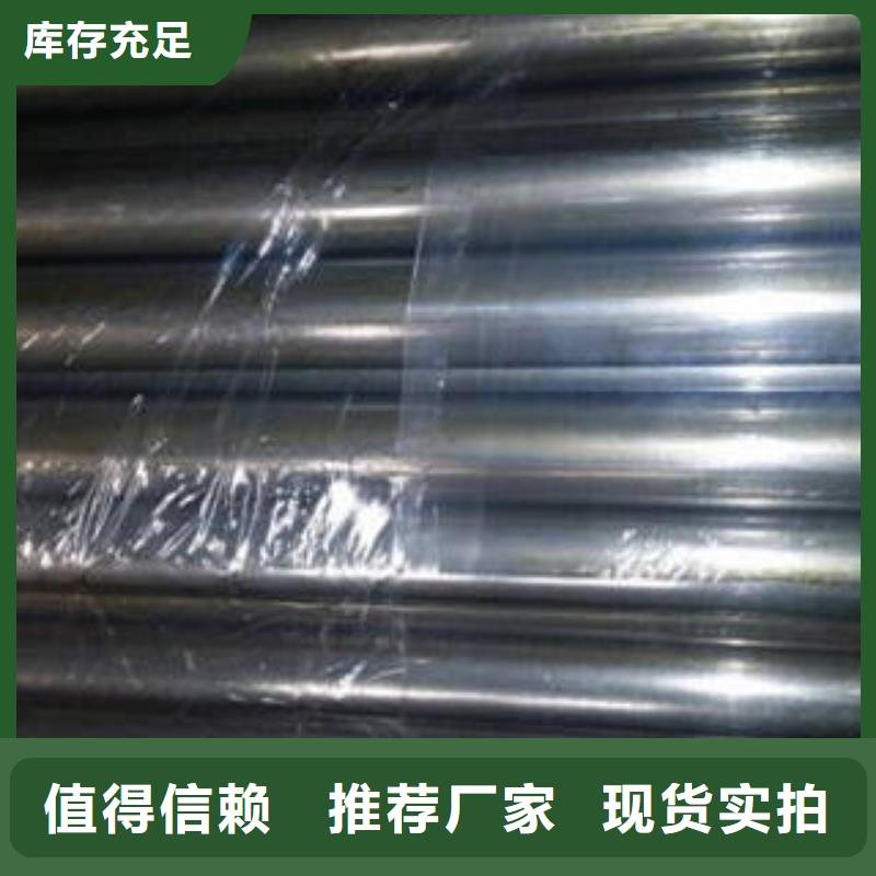 品牌的精密管厂家