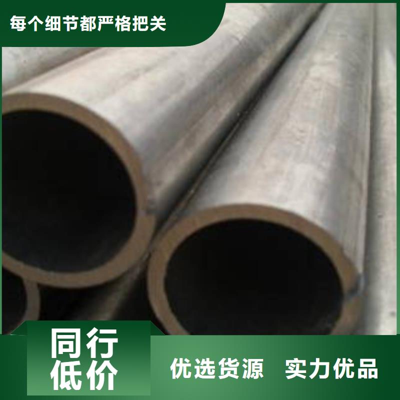 甄选：精密管生产厂家