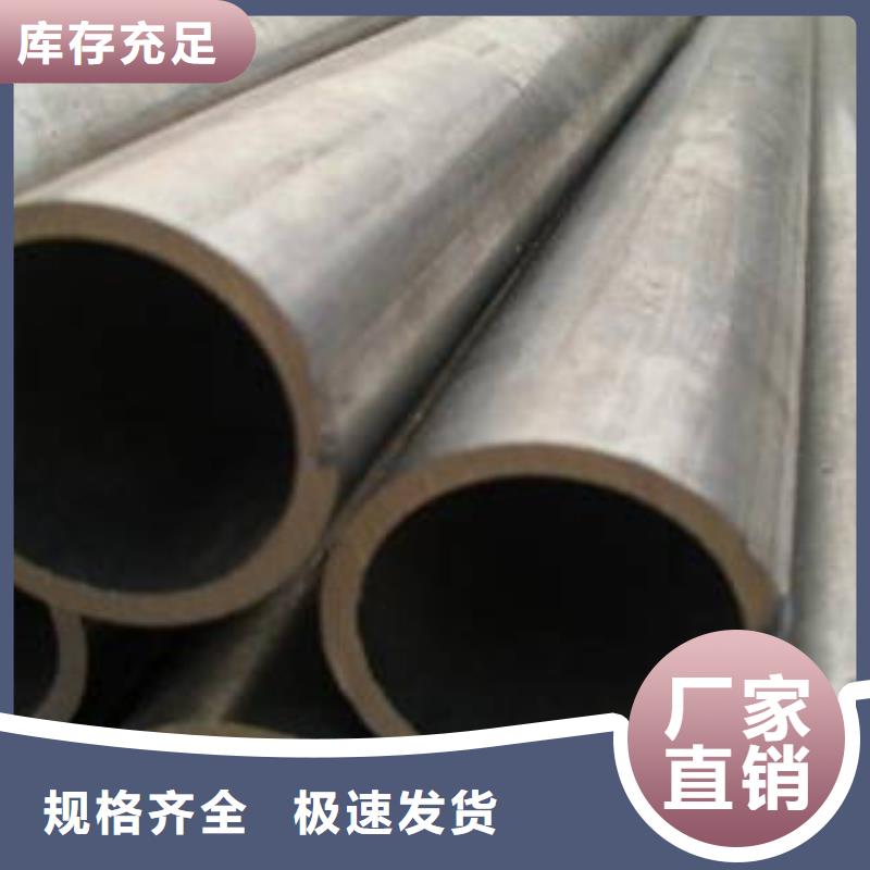 精密管厂家，质优
