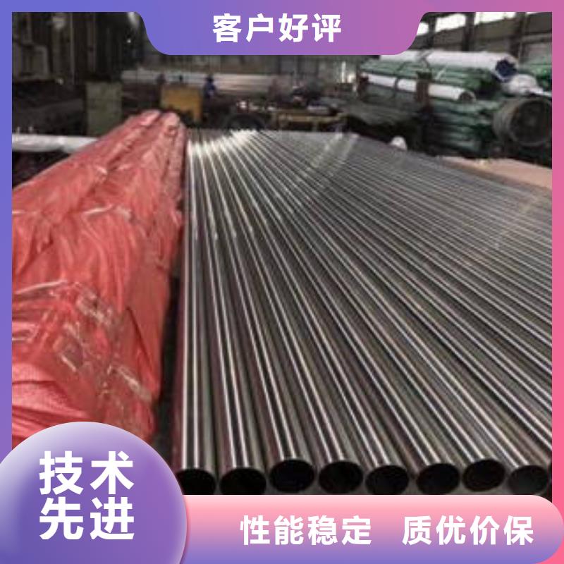 现货供应精密管_精选厂家