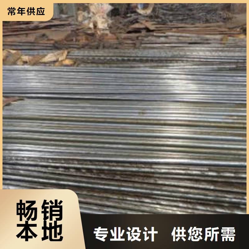 质优价廉的精密管基地