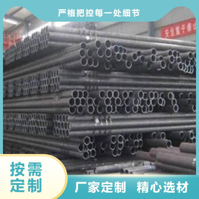 精密管厂家现货充足
