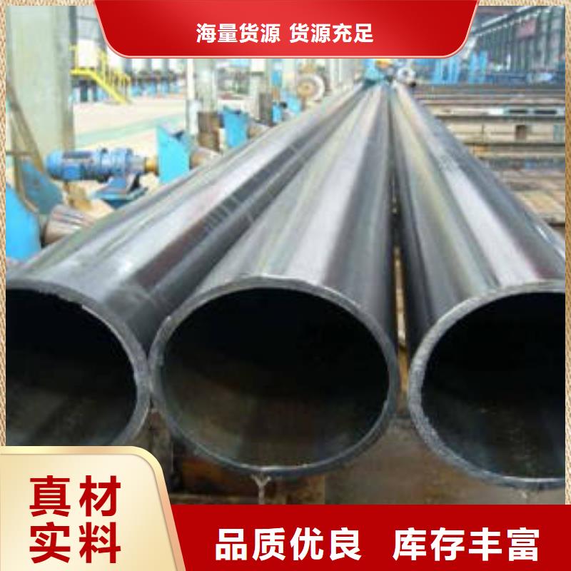 精密管批发-欢迎询价