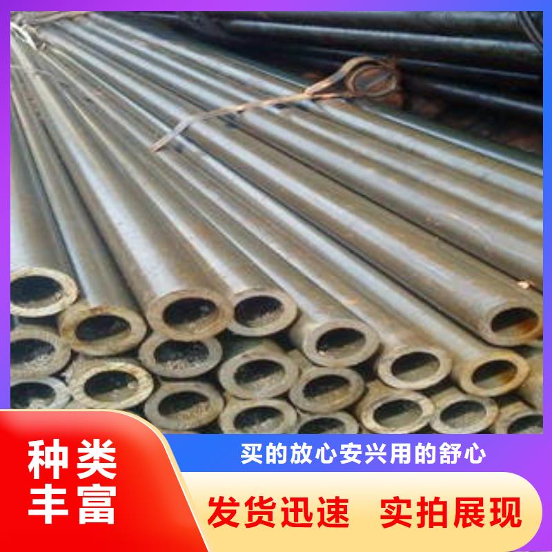 精密管老品牌值得信赖