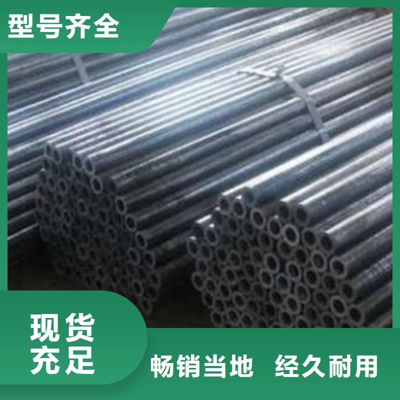 精密管发货及时