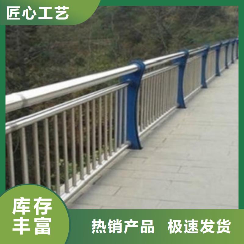 护栏批发_勇联金属材料有限公司