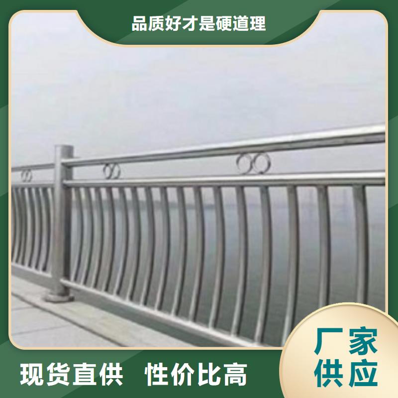 护栏型号汇总