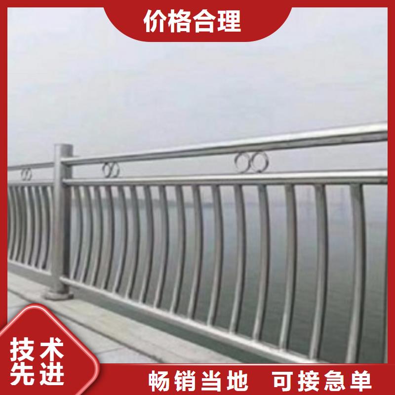护栏规格介绍