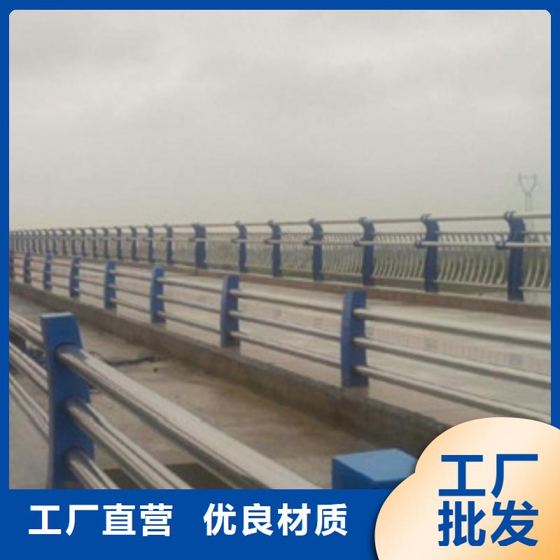 护栏商家