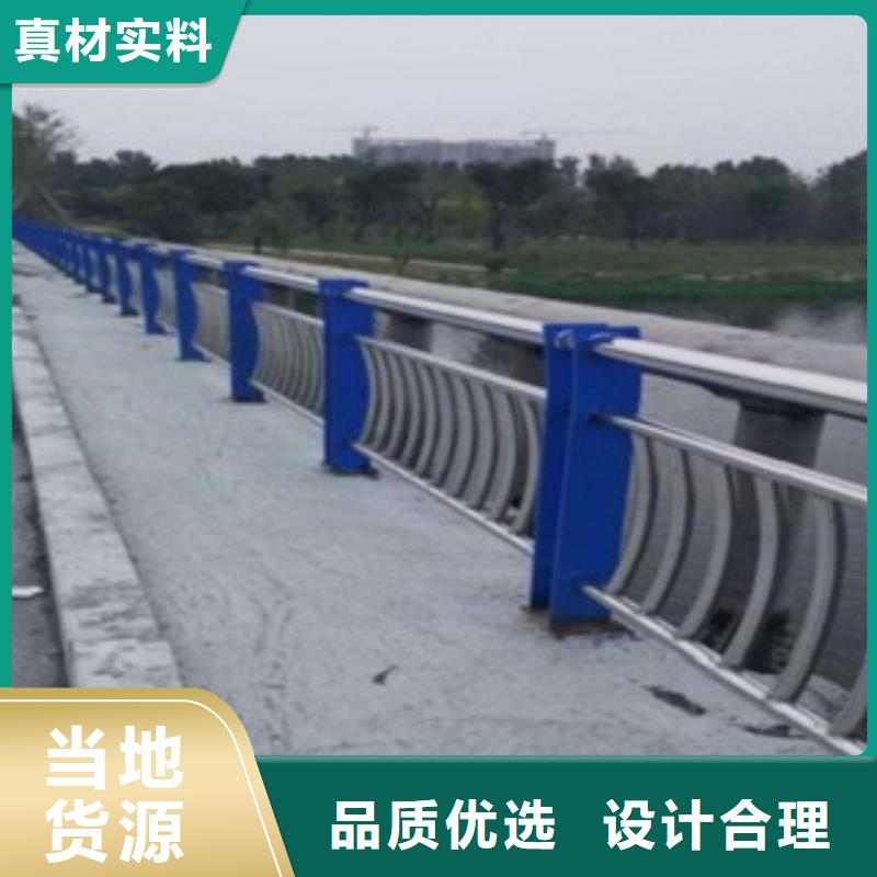 支持定制的护栏基地工厂自营