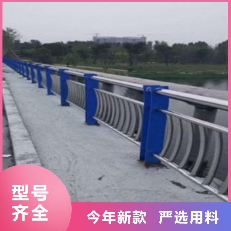 护栏-实业厂家产品实拍
