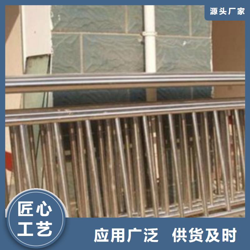 护栏专业生产厂家