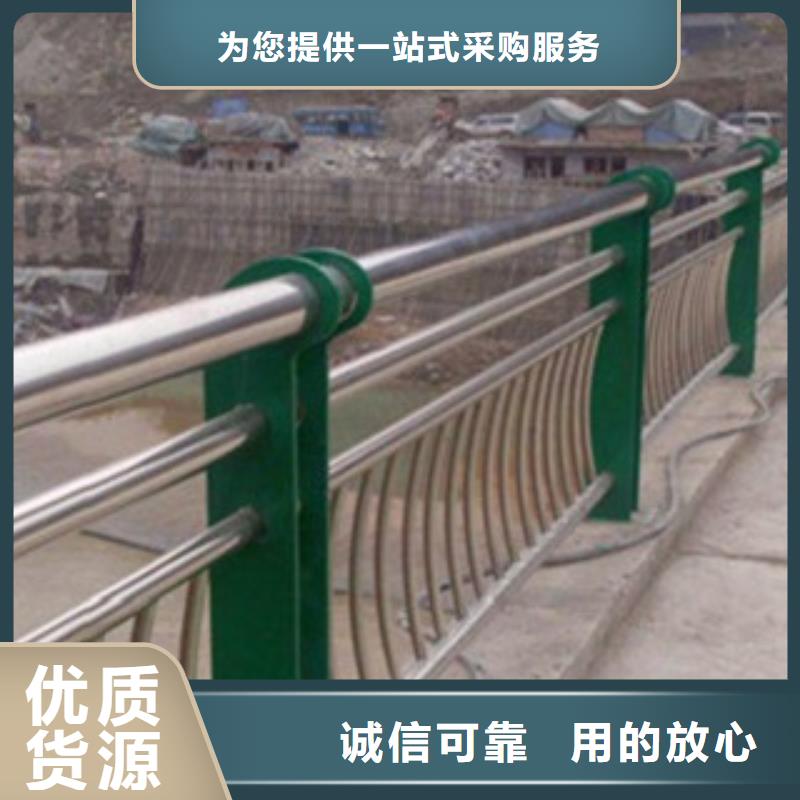 护栏费用