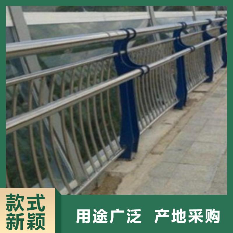 护栏的厂家-勇联金属材料有限公司