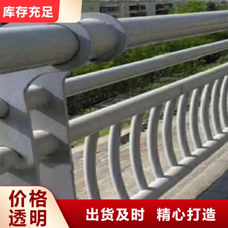 护栏品牌厂家-放心选购