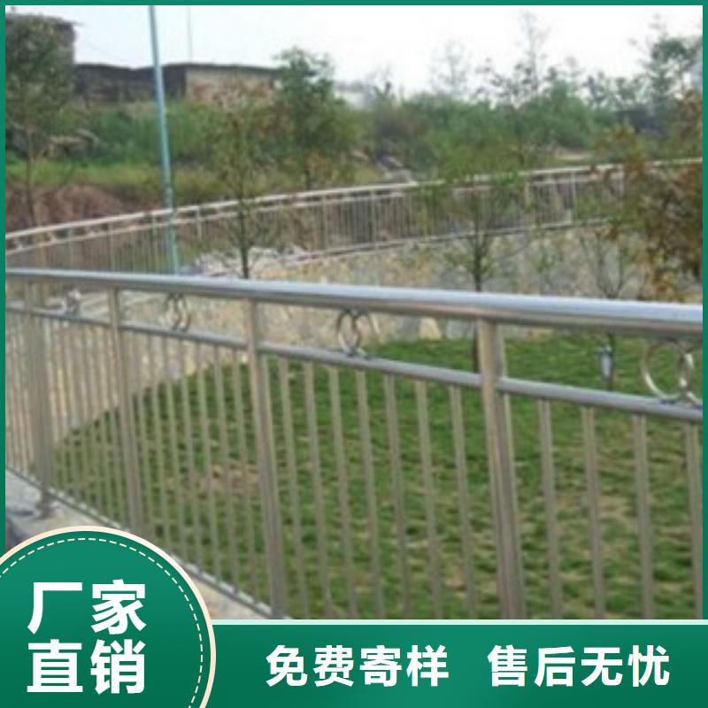 选购护栏认准勇联金属材料有限公司