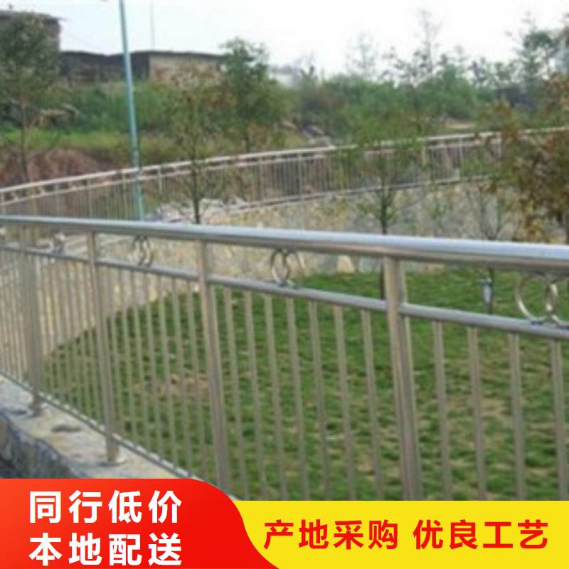 订购护栏注重细节