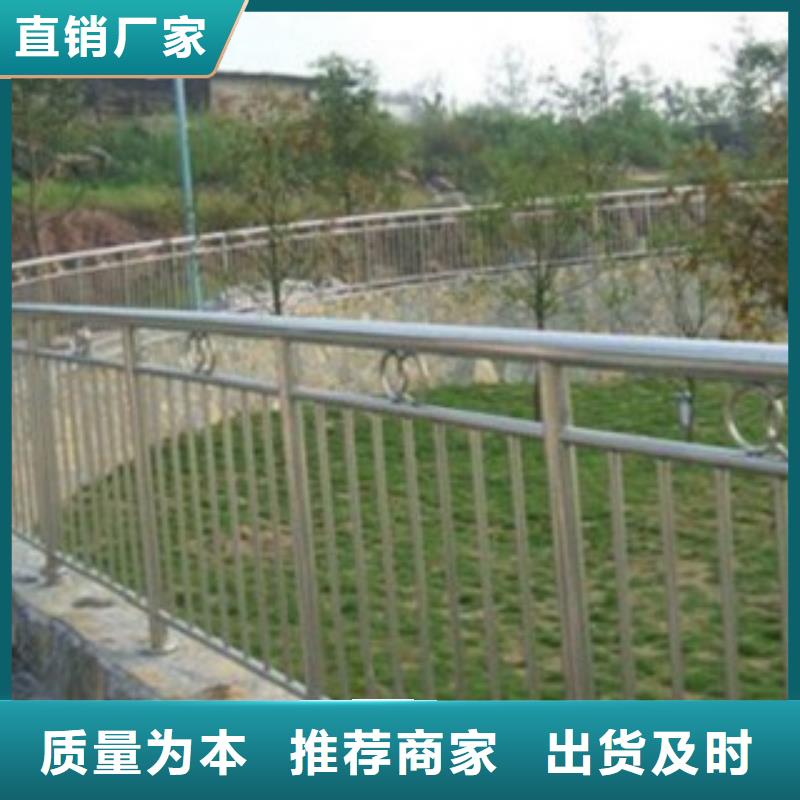 批发护栏的销售厂家