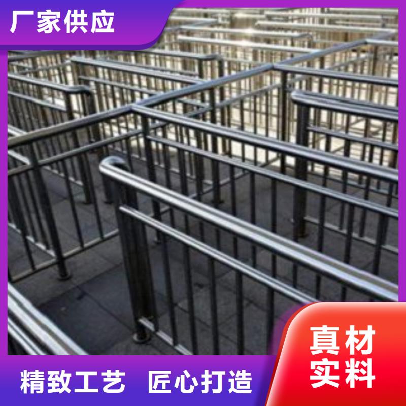 供应批发护栏-全国配送