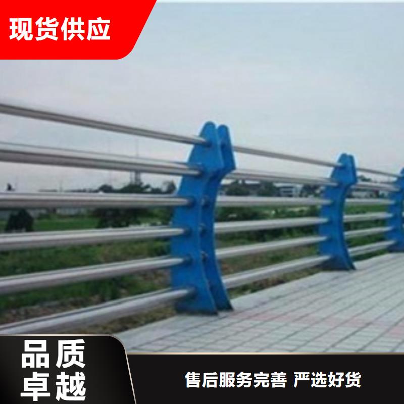 性价比高的护栏销售厂家