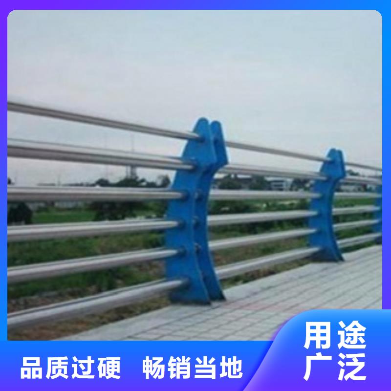 护栏发货就是快