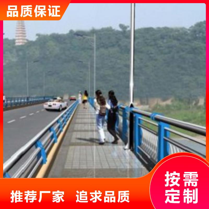 护栏现货价格