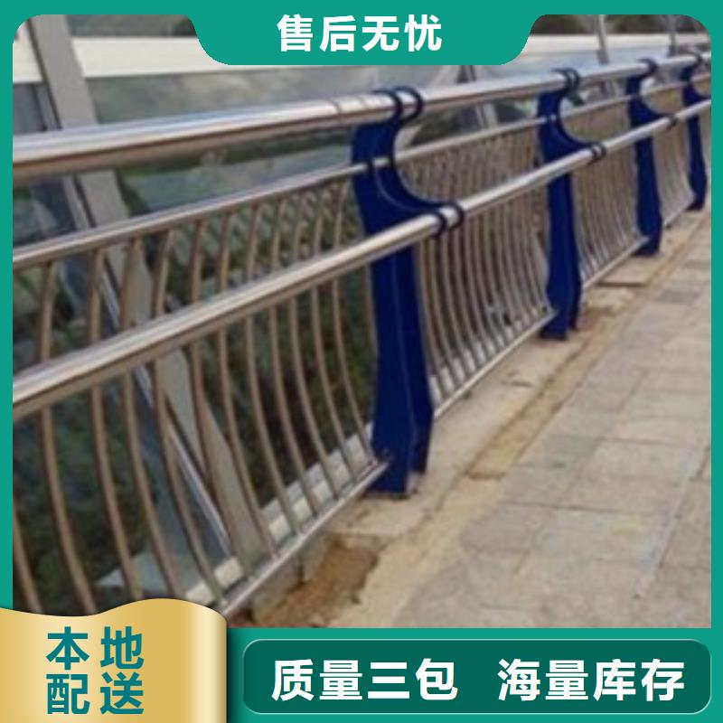 批发护栏的销售厂家