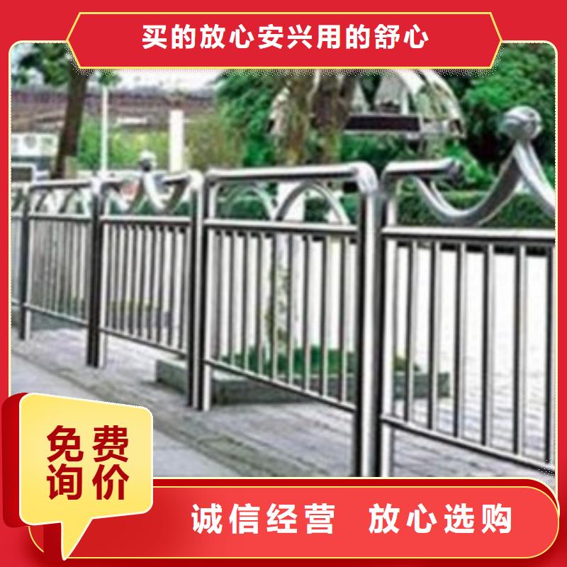 护栏的厂家-勇联金属材料有限公司