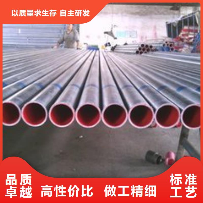 供应涂塑钢管的基地厂家型号齐全