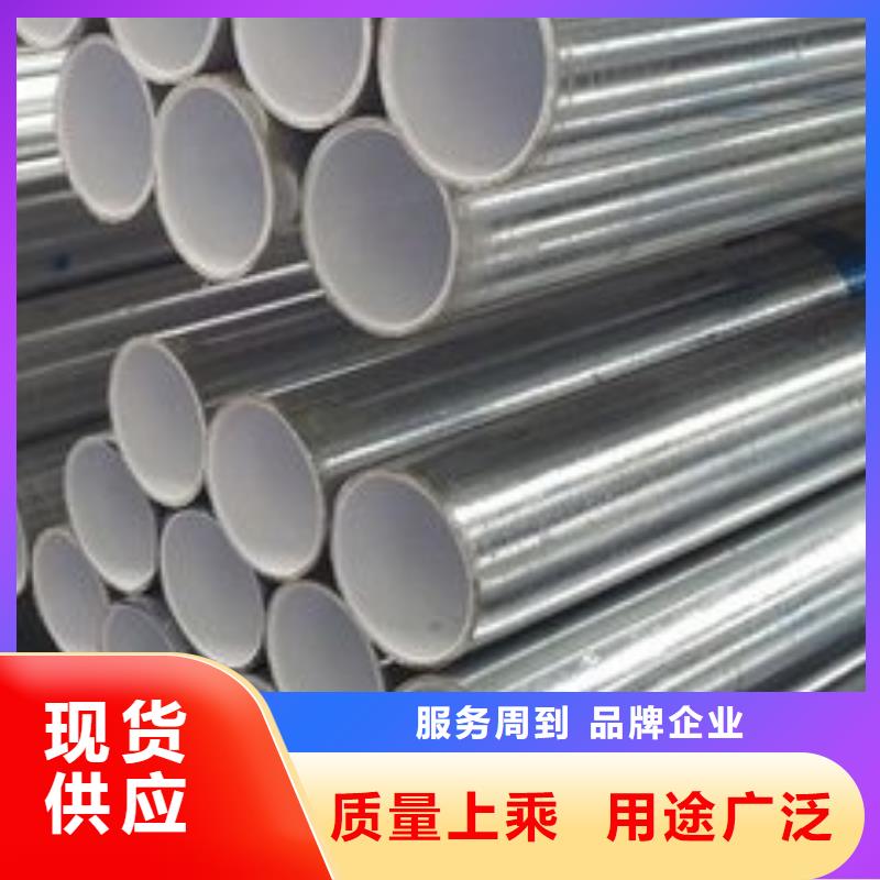 发货及时的涂塑钢管供货商精选好货